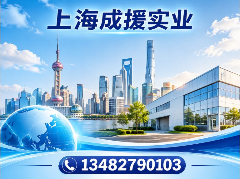 上海管道疏通展示图